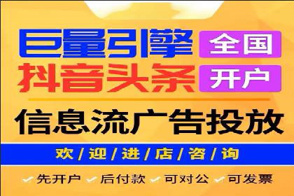 百度竞价包年实战经验：如何制定有效的推广策略？